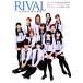 RIVAL 12������10ǯʪ�� �ϥ������ץ��������ȡ����å��ǥӥ塼10��ǯ��ǰBerryz��˼�ߡ�-ute����
