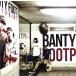 JAPANESE ALL DUB MIX(FOOTPRINTS VOL.1)/BANTY FOOT