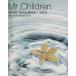 Mr.Children гитара *song* книжка (Vol.2)/ искусство * артистический талант *entame* искусство 