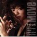  Move (SHM-CD)/ Uehara ... The * Trio * Project feat. Anthony * Jackson &amp; Simon * Philips 