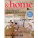 &amp;home(vol.26) все видеть .. симпатичный LDK. создание person . лист фирма super Mucc /. лист фирма 