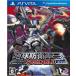  The Earth Defense Army 3 PORTABLE/PSVITA