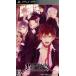 DIABOLIK LOVERS/PSP