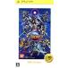 SD Gundam G generation world PSP the Best/PSP