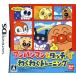  Anpanman . Touch .. тяпка . тренировка / Nintendo DS