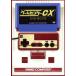  игра центральный CX DVD-BOX9/ иметь ...