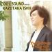 COOL SOUND meets KAZUTAKA ISHII [You*ll Always Be The One For Me]/ Ishii один .