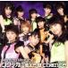 �說�ƥ� Take a chance(�������������C)(DVD��)/�⡼�˥�̼��