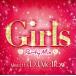 Girls Party Mix mixed by DJ Mellow|( omnibus )
