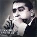  антология поздняя версия запись сборник VOL.5 1970-1971/u-go* Dias 