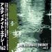 The Ultimate Energy Vol.2/Route-134/S.A.C./NEW MOAT/Irish Bull/AMANDA