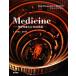 Medicine медицина . изменение .70. обнаружение / William bainam, Helen bainam[ сборник ], Suzuki .., Suzuki реальный .[ перевод ]