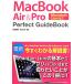 MacBook Air&amp;Pro Perfect GuideBook Mountain Lion соответствует /.. Naoki, Мураками ..[ работа ]