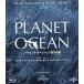  planet * Ocean море. планета (Blu-ray Disc)/yan* arte .s= ремень Ran ( постановка ), Michael 