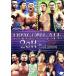 DRAGON GATE 2011 final season/DRAGON GATE