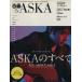 ..&amp;ASKA/..