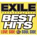 EXILE BEST HITS-LOVE SIDE/SOUL SIDE-/EXILE
