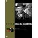 .. песок мусор Hollywood вестерн фильм . произведение серии / машина k*da стакан, Virginia *meiyo, Walter *b