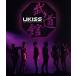 LIVE IN BUDOKAN(Blu-ray Disc)/U-Kiss