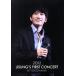 2012 Jisung*s First Concert in YOKOHAMA/chison