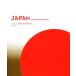JAPAN:a pictorial portrait/IBCpa желтохвост sing[ сборник ]