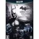  Batman a- cam City armor -do* выпуск |WiiU