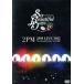 2PM LIVE 2012*Six Beautiful Days~in будо павильон /2PM