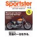 Sportster Custom Book(Vol.6) CLUB HARLEY отдельный выпуск - собственный только. максимальный один шт. . произведение .ei Mucc /? выпускать фирма 