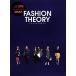FASHION THEORY/FASHION THEORY редактирование часть [ работа ]