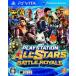  PlayStation все Star * Battle Royal /PSVITA