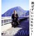  фотоальбом ....... нет .!so Rally man Japan * Tour / Aoyama ..[ работа ]