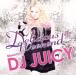 Delicious Weekend Mixed by DJ JUICY/( сборник )