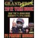  Grand Prix special u2012 YEAR BOOK/ M on *enta Tein men to