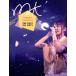 MIKAKO KOMATSU THE FIRST ALL DAYS(Blu-ray Disc)/ Komatsu не возможно .