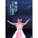  лес .. debut 40 anniversary commemoration концерт ~ спасибо и в дальнейшем .***~/ лес ..