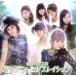  ֥쥤(B)(DVD)/Berryz˼