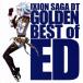 IXION SAGA DT GOLDEN BEST OF ED/(���˥᡼�����),ED����,�Хꥢ������(CV:��͵��),�쥪��(CV: