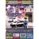  Tomica ....DVD герой ..(1)/( Kids )