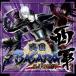  Sengoku BASARA запад армия BEST/( игра * музыка )