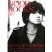 GOOD ROCKS!(Vol.35) GOOD MUSIC CULTURE MAGAZINE/ROCKS ENTERTAINMENT