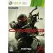 【Xbox360】 Crysis 3 （クライシス3）の商品画像
