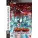  Ultraman все Star Chronicle /PSP