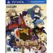 ~... история ~/PSVITA