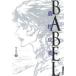 BABEL(2) IKKI C/�ž�����(����)