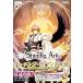 Shining Ark First ga-ti абрикос гид V Jump книги /V Jump редактирование часть [ план * сборник ]