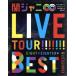 KANJANI- LIVE TOUR!!8EST~ все. ... ......?... ... Mugen большой!!~(Blu-ray Disc)/.jani