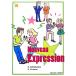  новый Express . on / высота . превосходящий самец, cell ju Jun ta[ работа ]