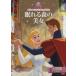  Princess u Эдди ng книга с картинками ... лес. прекрасный женщина Disney Gold книга с картинками / пешка рисовое поле документ .( автор )