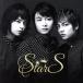 StarS(DVD есть A)/StarS