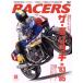 RACERS(Vol.20) SAN-EI MOOK/ три . книжный магазин 
